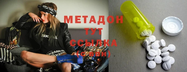 ПСИЛОЦИБИНОВЫЕ ГРИБЫ Каменногорск