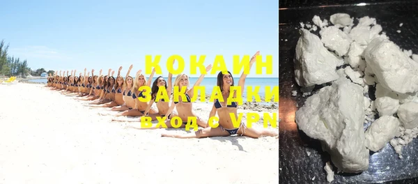 круглые Каменск-Шахтинский