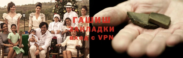 круглые Каменск-Шахтинский