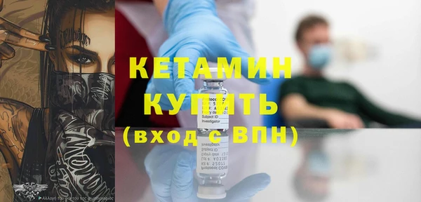 круглые Каменск-Шахтинский