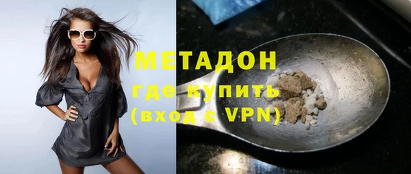 ПСИЛОЦИБИНОВЫЕ ГРИБЫ Каменногорск