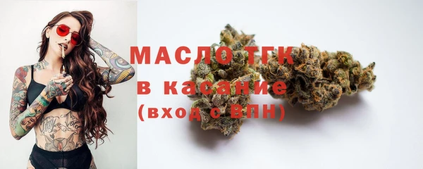 ПСИЛОЦИБИНОВЫЕ ГРИБЫ Каменногорск