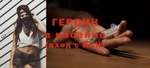 круглые Каменск-Шахтинский