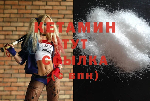 круглые Каменск-Шахтинский