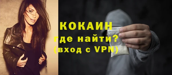 круглые Каменск-Шахтинский