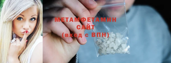 ПСИЛОЦИБИНОВЫЕ ГРИБЫ Каменногорск