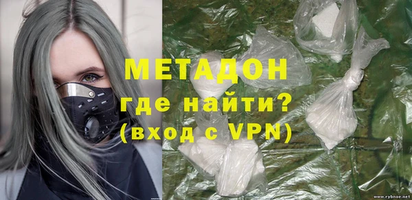 ПСИЛОЦИБИНОВЫЕ ГРИБЫ Каменногорск