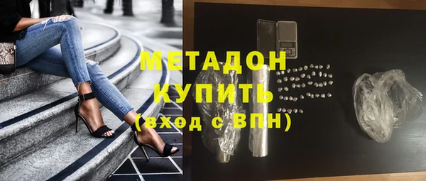 ПСИЛОЦИБИНОВЫЕ ГРИБЫ Каменногорск