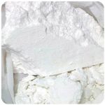 Кокаин Перу  Cocaine Peru VHQ в Комсомольске