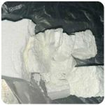Кокаин Колумбия  Cocaine Colombia  VHQ 99% (fishscale) в Комсомольске