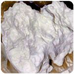 Кокаин Боливия Cocaine Bolivia  VHQ 97,1% в Комсомольске