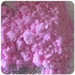 Кокаин Венесуэла  розовый  (Cocaine Venezuela)  VHQ 98.9%  в Комсомольске