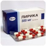 Лирика Пфайзер  Lyrica Pfrizer  (Прегабалин)  300 мг в Комсомольске